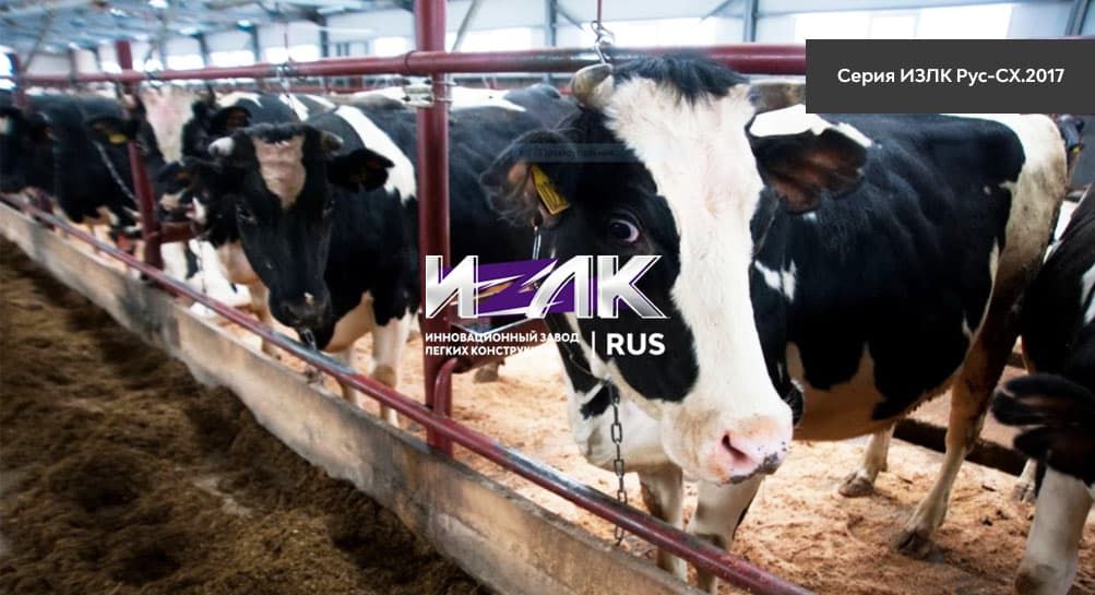 Сельскохозяйственное здание в Панино